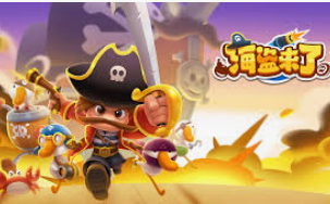 麻将胡了模拟器pg免费版